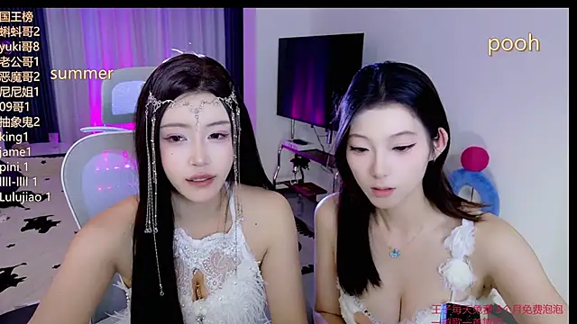 Summerbaby-001 online show from 06.09.26