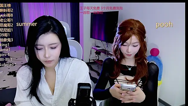 Summerbaby-001 online show from 06.10.26
