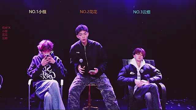 Gay-NextDoor1 online show from 03.17.26