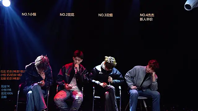 Gay-NextDoor1 online show from 03.18.26