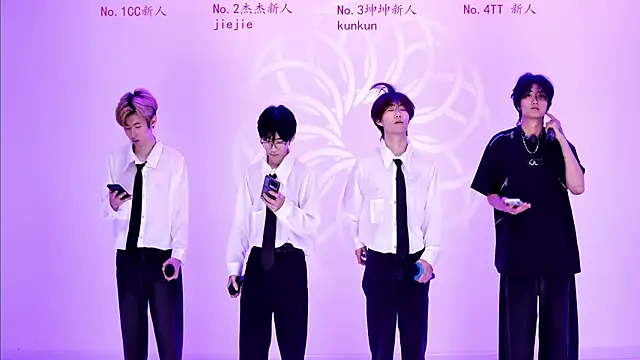 stbro-888 online show from 03.14.26