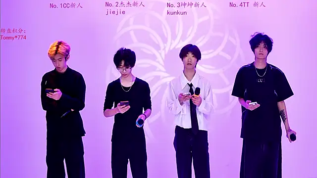 stbro-888 online show from 03.15.26