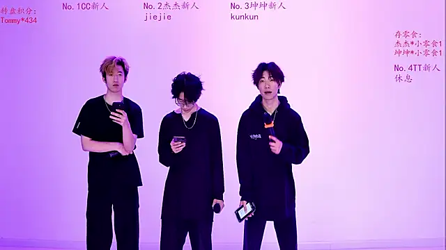 stbro-888 online show from 03.17.26