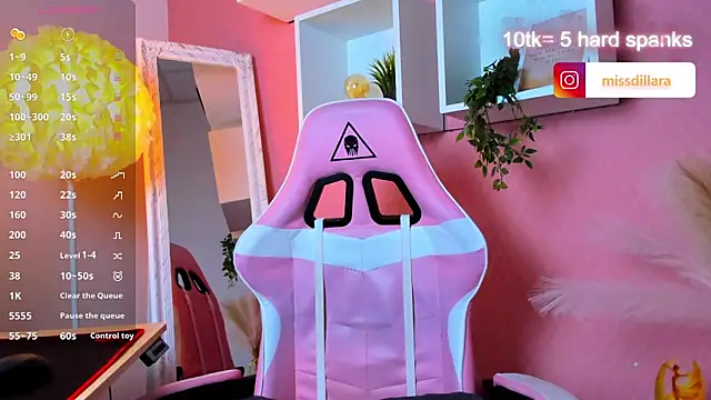 Miss Dilaraa online show from 06.10.26