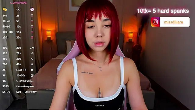 Miss Dilaraa online show from 06.27.26