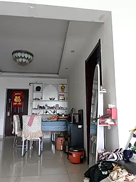 xushour online show from 04.22.26