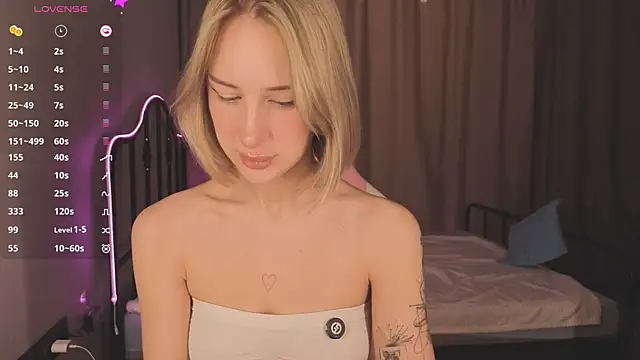 pretty smile cutie online show from 07.26.26
