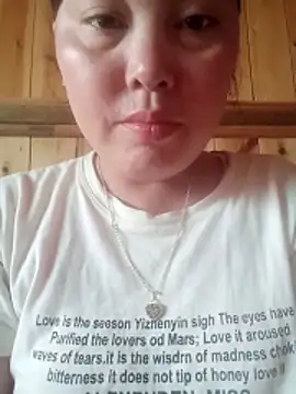 Snapshot of Abi-ni chatting on 06.16.26 Abi-ni online show from 06.16.26