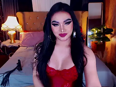 AluraJhenson online show from 05.12.26