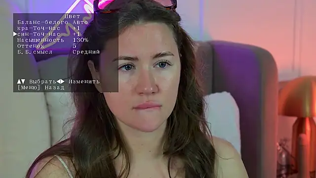 MeganStrane online show from 06.23.26