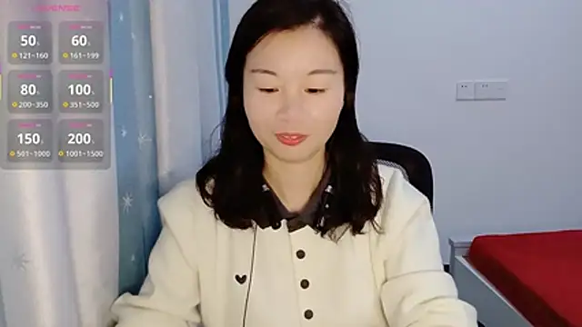 Lianzi-2026 online show from 03.23.26