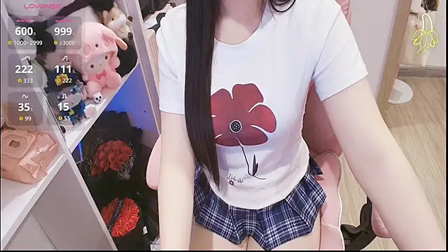 Nana Chu online show from 05.06.26