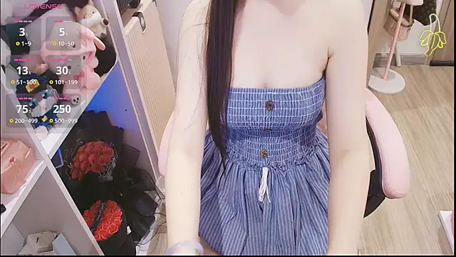 Nana Chu online show from 05.22.26