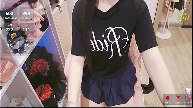 Nana Chu online show from 05.23.26