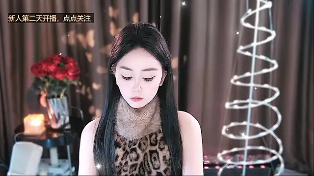 Snapshot of YiHe-jiang chatting on 03.21.26 YiHe-jiang online show from 03.21.26