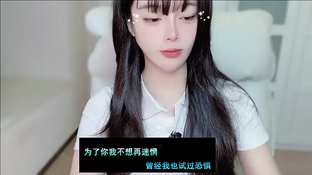 Snapshot of Rich51888 chatting on 03.28.26 Rich51888 online show from 03.28.26