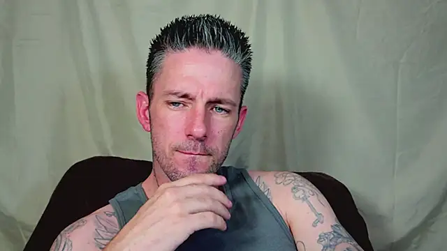 SkylarrGrey online show from 06.19.26