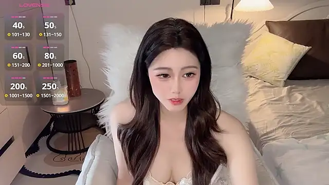 Siren M online show from 05.29.26