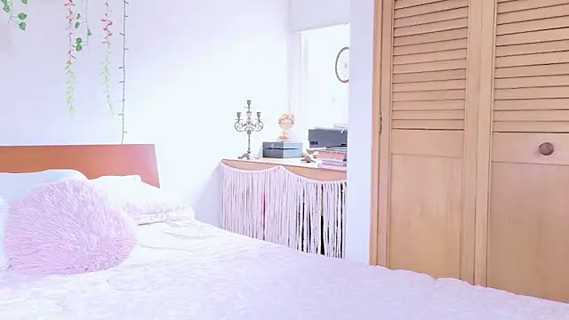 Snapshot of Ajua__Uva chatting on 03.29.26 Ajua Uva online show from 03.29.26