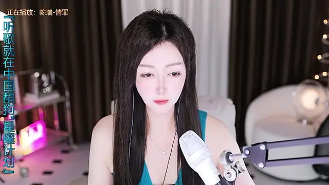 Snapshot of Angelya-888 chatting on 07.29.26 Angelya-888 online show from 07.29.26