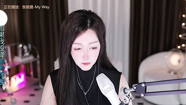 Snapshot of Angelya-888 chatting on 08.02.26 Angelya-888 online show from 08.02.26