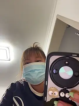 Snapshot of gracexiaoyunya chatting on 03.24.26 gracexiaoyunya online show from 03.24.26