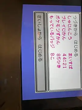 Snapshot of sy11myspa chatting on 03.22.26 sy11myspa online show from 03.22.26