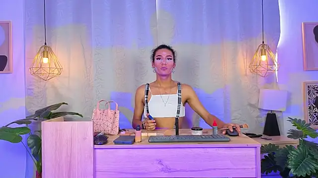 NahomiWhitte online show from 04.28.26
