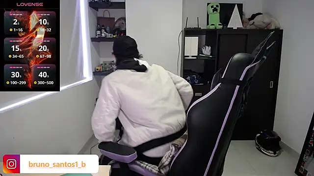 Snapshot of Bruno_santos1 chatting on 04.02.26 Bruno santos1 online show from 04.02.26