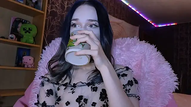 baby onface online show from 07.17.26