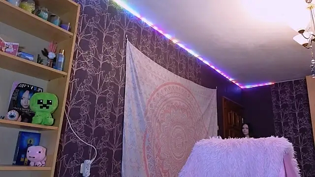 baby onface online show from 07.28.26