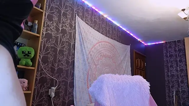 baby onface online show from 07.28.26
