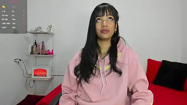 xMeganHotx online show from 07.27.26