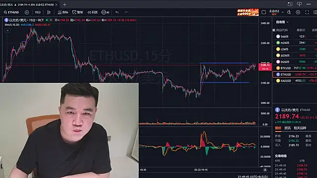 Snapshot of kaku2555 chatting on 03.25.26 kaku2555 online show from 03.25.26