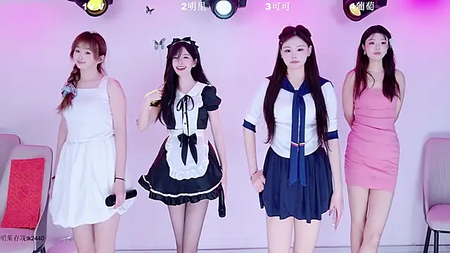 Snapshot of beibei-123 chatting on 04.06.26 beibei-123 online show from 04.06.26