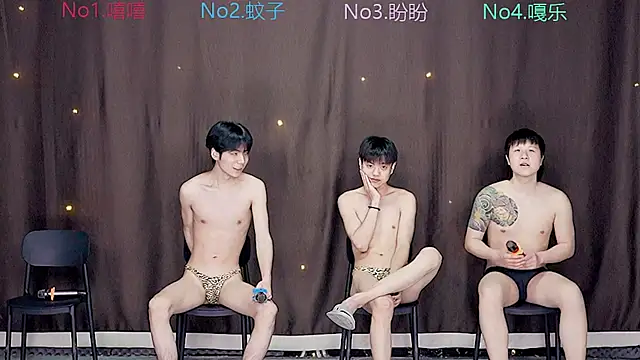 Snapshot of BGM-666 chatting on 03.29.26 BGM-666 online show from 03.29.26