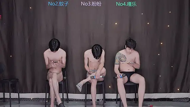 Snapshot of BGM-666 chatting on 03.30.26 BGM-666 online show from 03.30.26