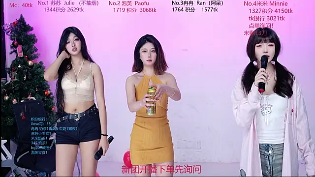 porsche-001 online show from 04.30.26