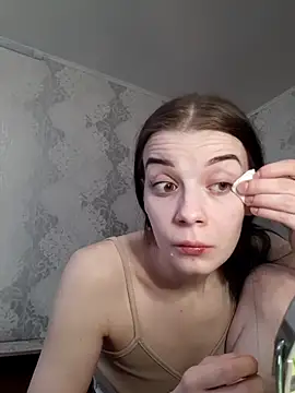 Snapshot of ShellBixAngeLL chatting on 04.02.26 ShellBixAngeLL online show from 04.02.26