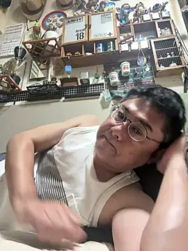 RYUICHI 1919 online show from 06.20.26