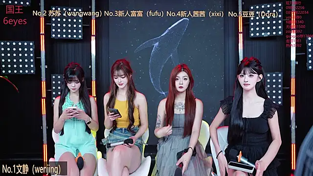 Sweetbaby-1 online show from 05.22.26