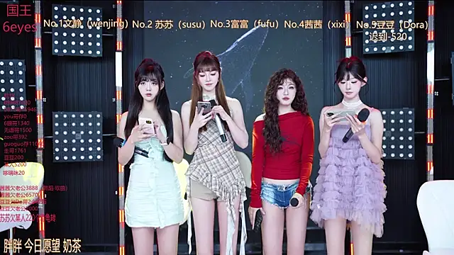 Sweetbaby-1 online show from 05.29.26