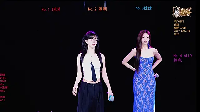 Sexygirl-101 online show from 05.18.26