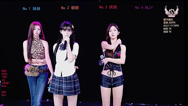 Sexygirl-101 online show from 05.19.26