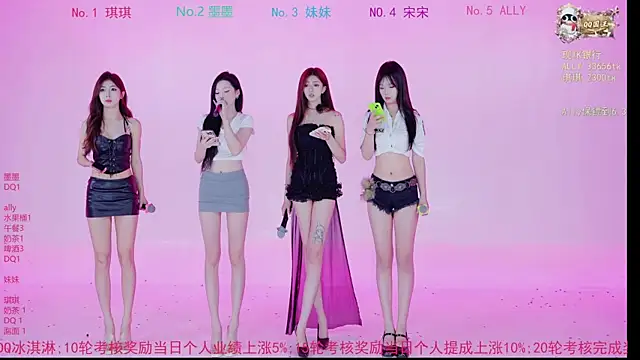 Sexygirl-101 online show from 05.25.26