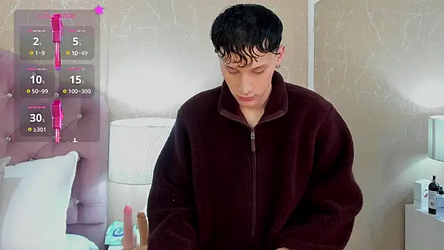 LephyStar online show from 07.23.26