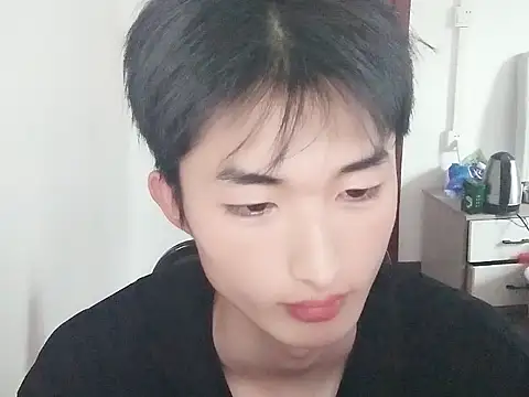 Snapshot of P888P chatting on 04.02.26 P888P online show from 04.02.26