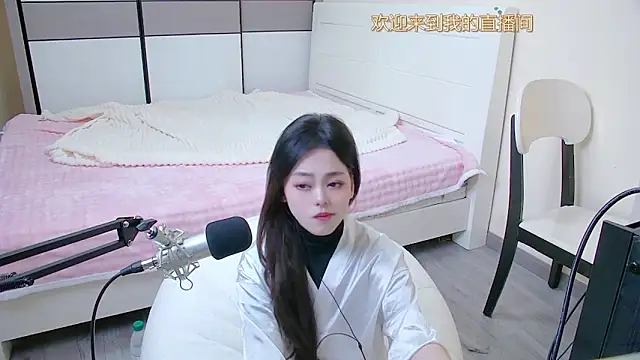 Snapshot of maidou_ chatting on 04.04.26 maidou online show from 04.04.26