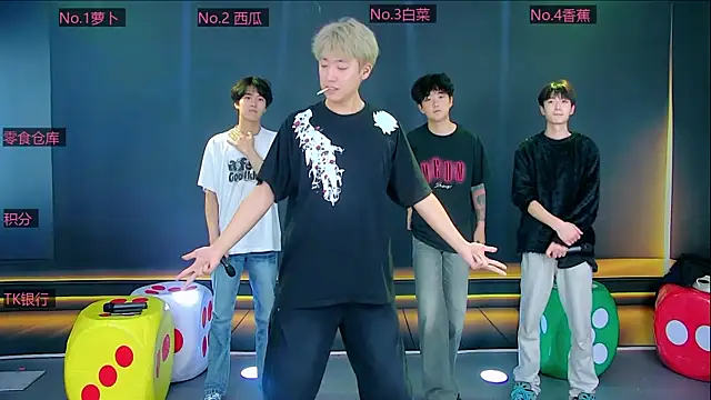 Snapshot of DL-888 chatting on 03.30.26 DL-888 online show from 03.30.26