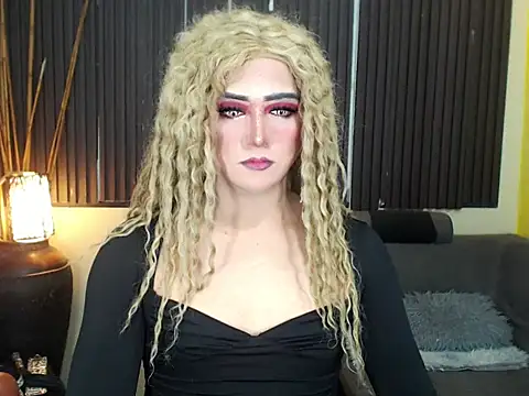 HugexMsLovelyxCock online show from 04.22.26